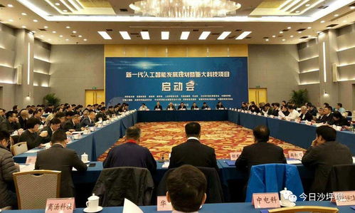 2018年職工醫(yī)保繳費標準公布，人工智能應(yīng)用軟件開發(fā)行業(yè)迎來新機遇